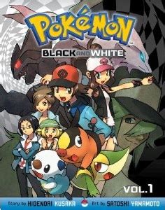 pokemon black and white manga|pokémon black and white wikipedia.